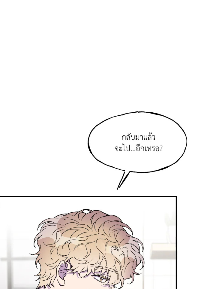 หน้า 95