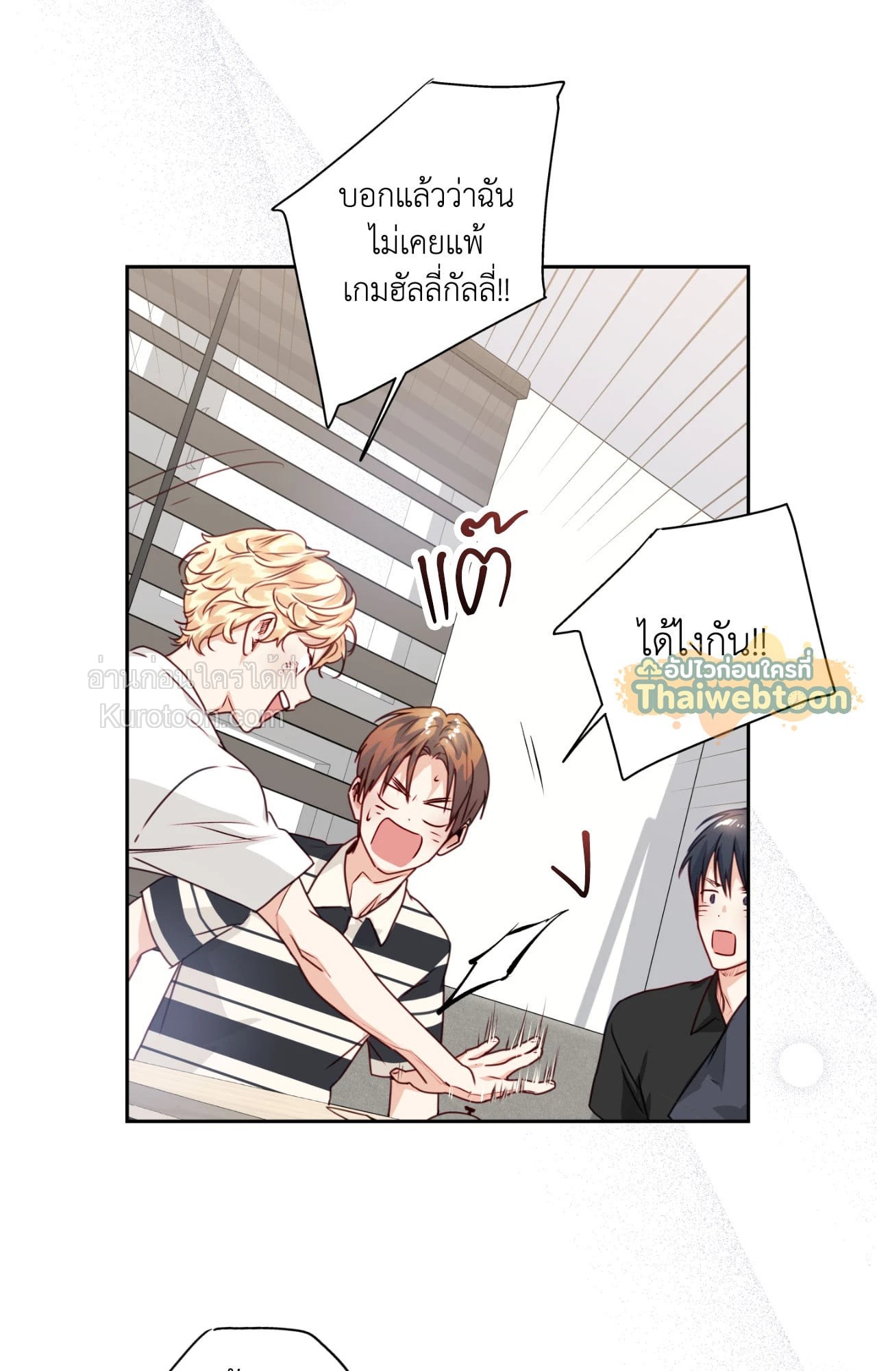 หน้า 41