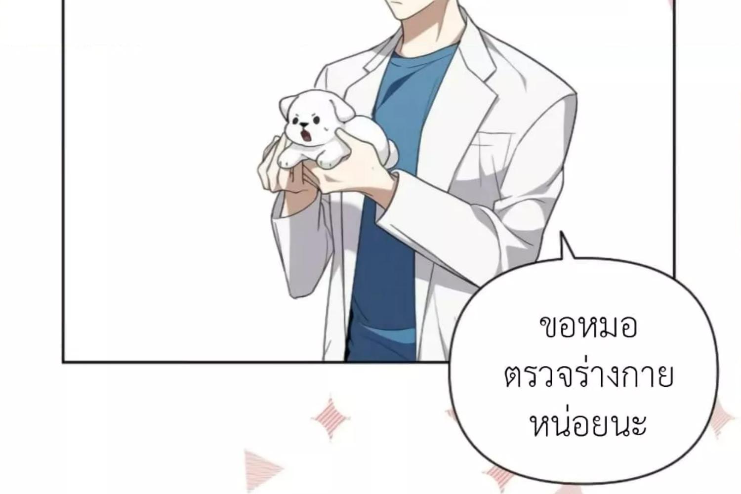หน้า 152