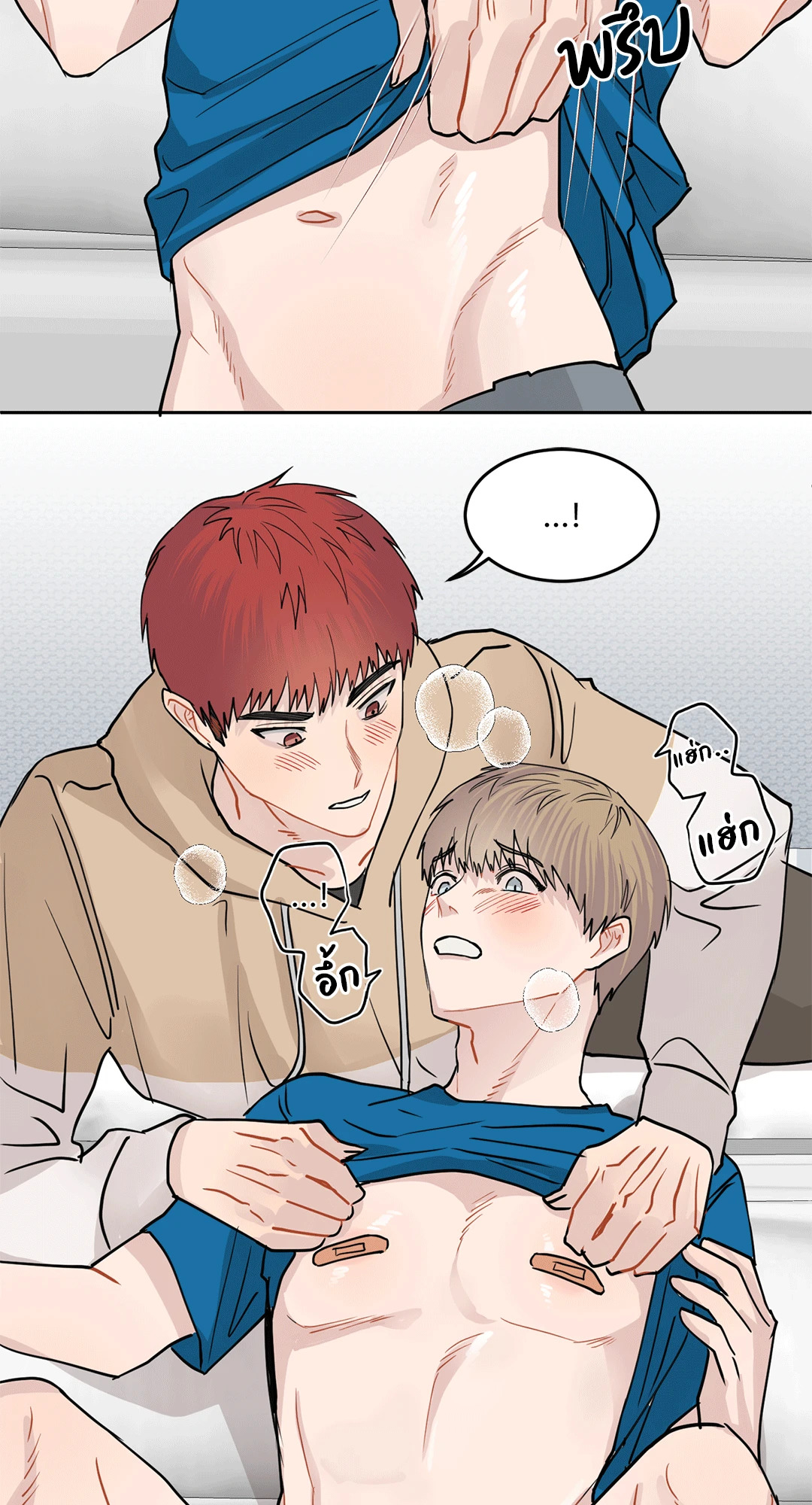 หน้า 32