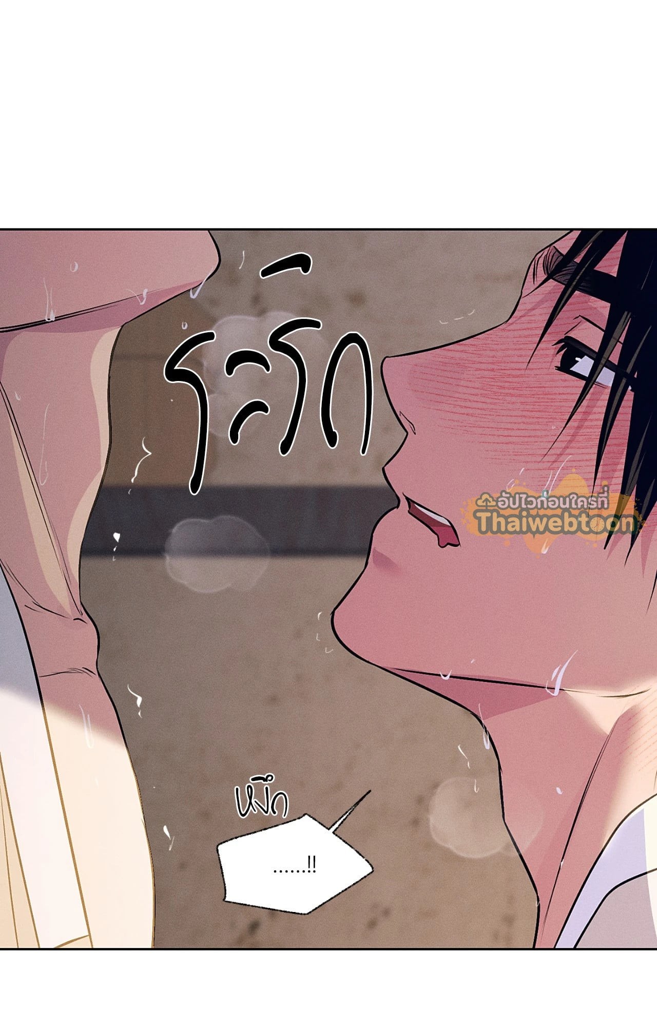 หน้า 83