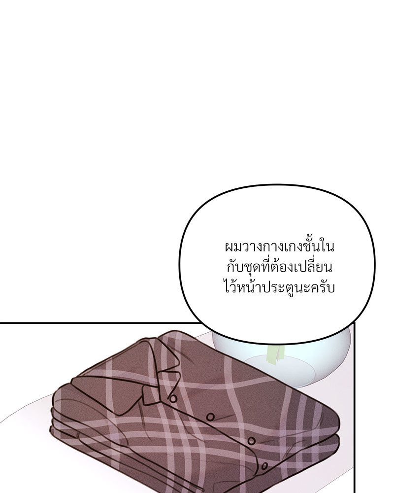 หน้า 95