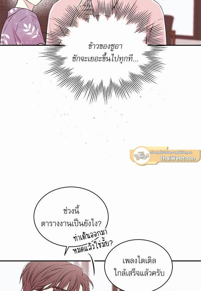 หน้า 66