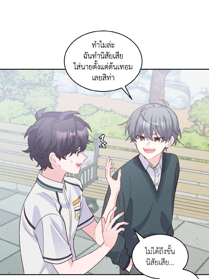 หน้า 41