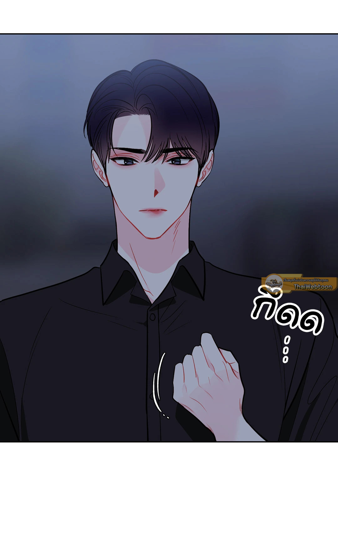 หน้า 61