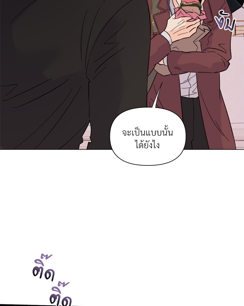 หน้า 93