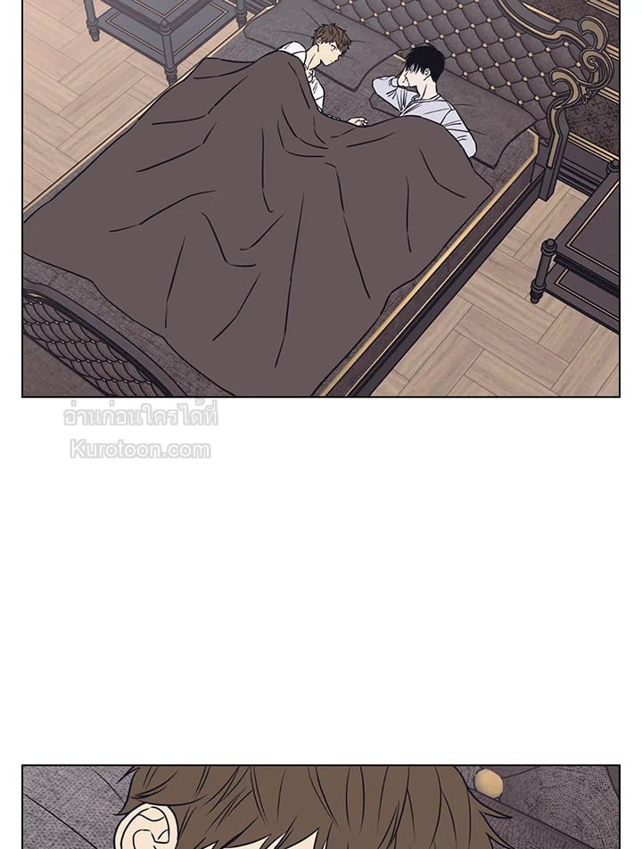 บังเอิญรักคุณนักเขียน | The Spooky Love Tale of Gongchan Seol ตอนที่ 56.13 - รูปที่ 2