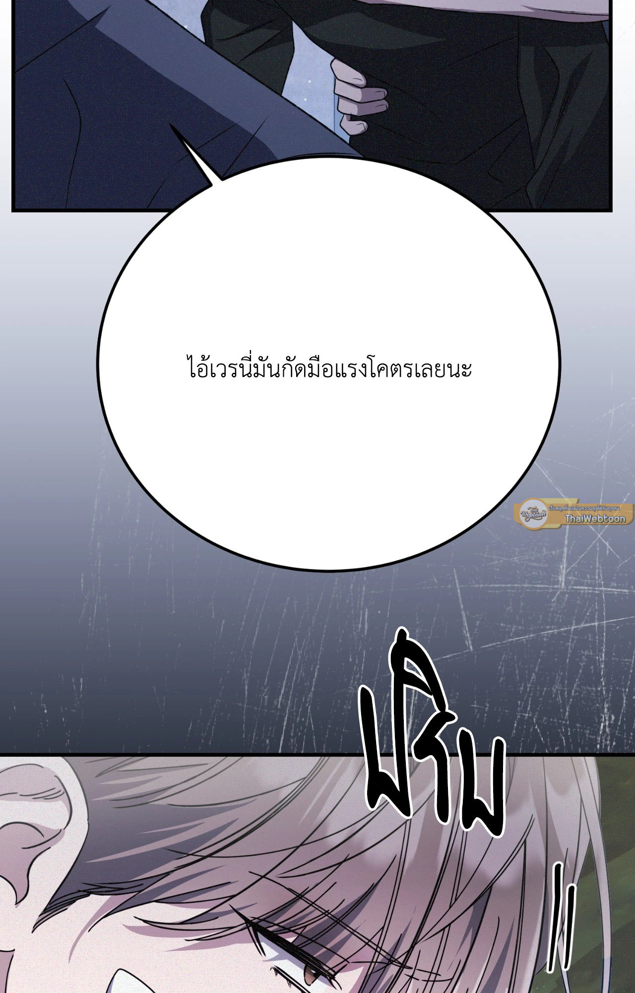 หน้า 96