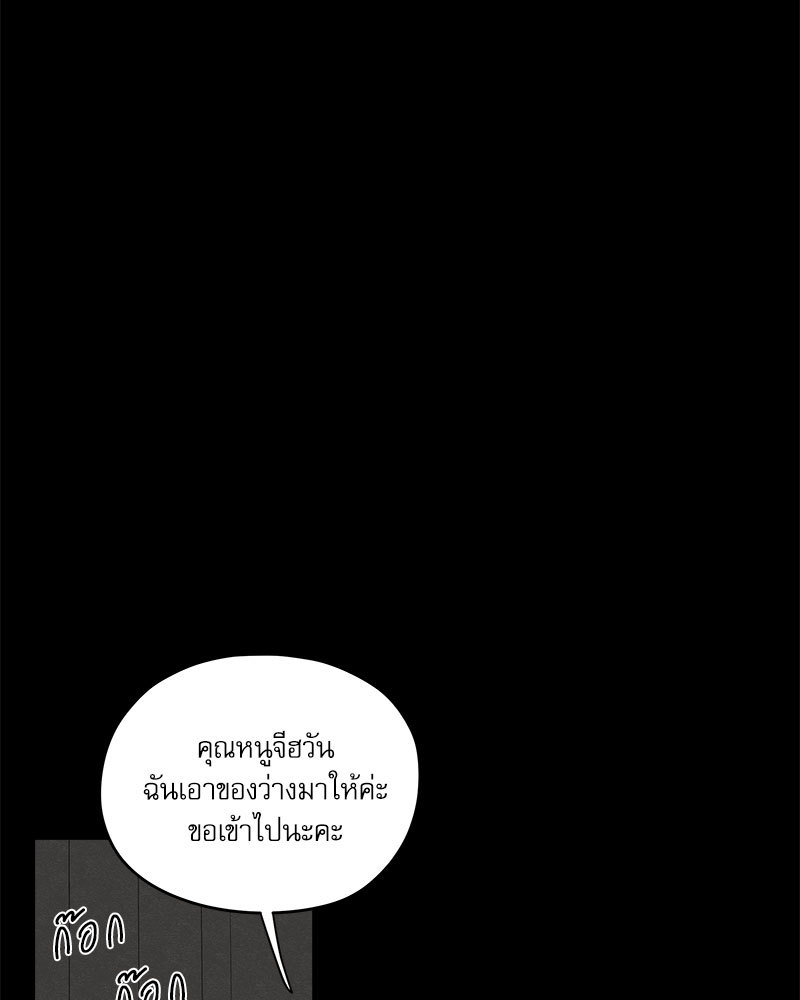 หน้า 94