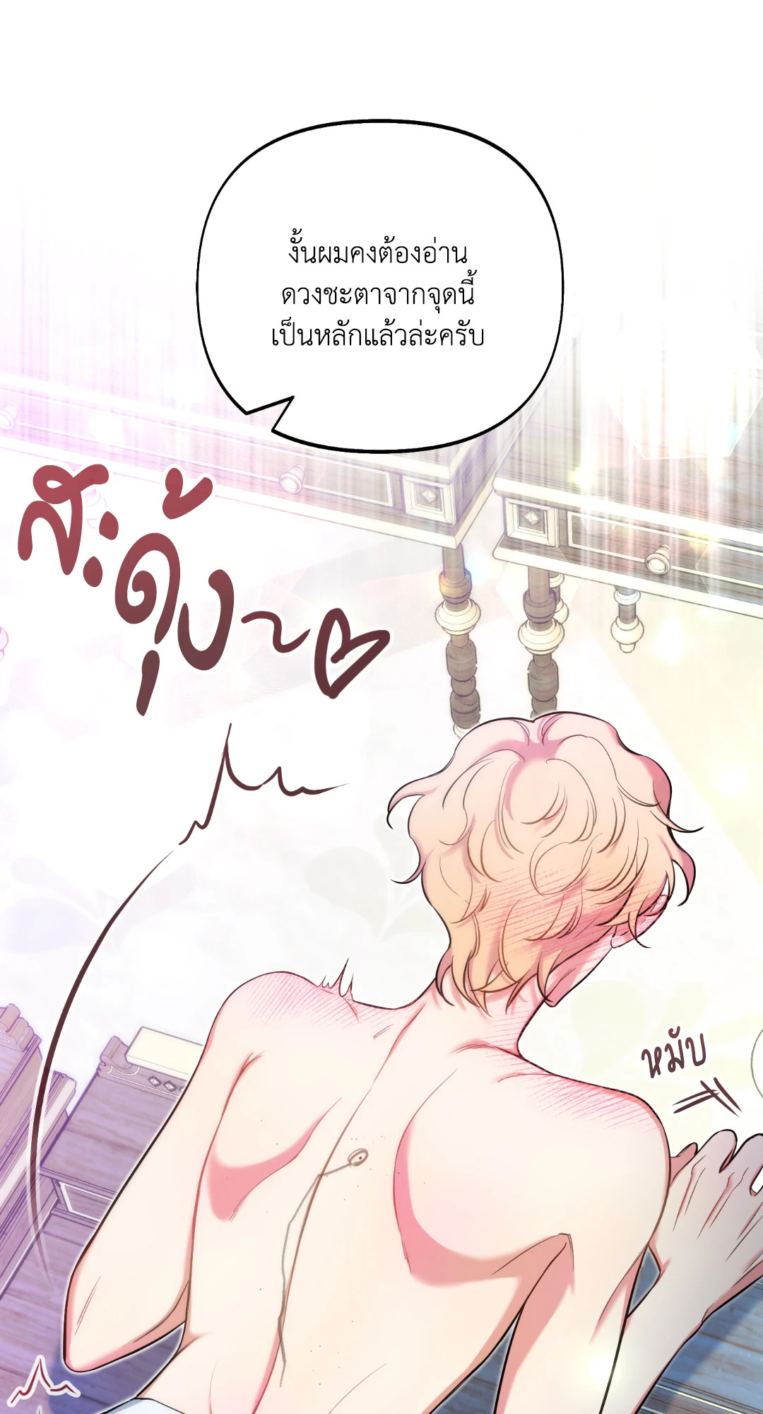หน้า 41