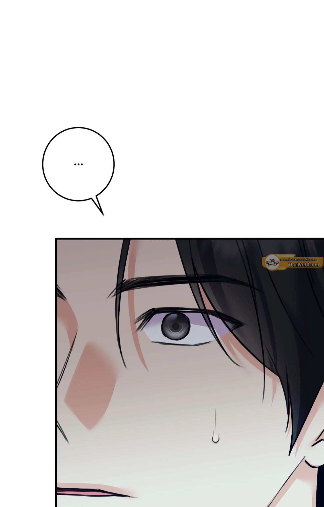 หน้า 82