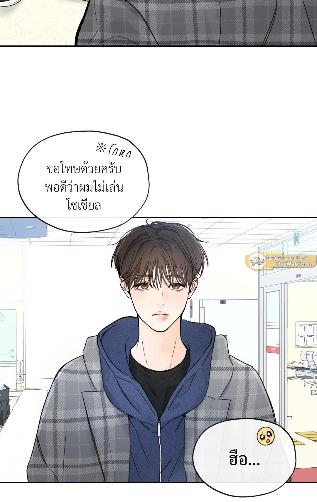 หน้า 30