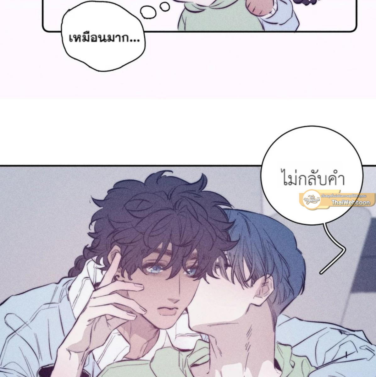 หน้า 31