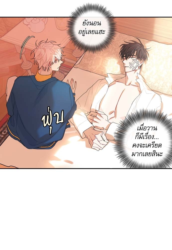 หน้า 39