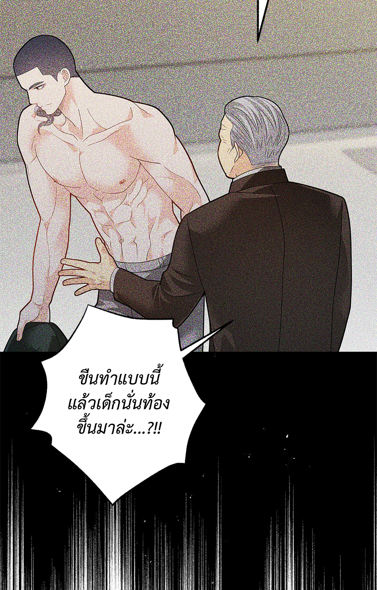 หน้า 62
