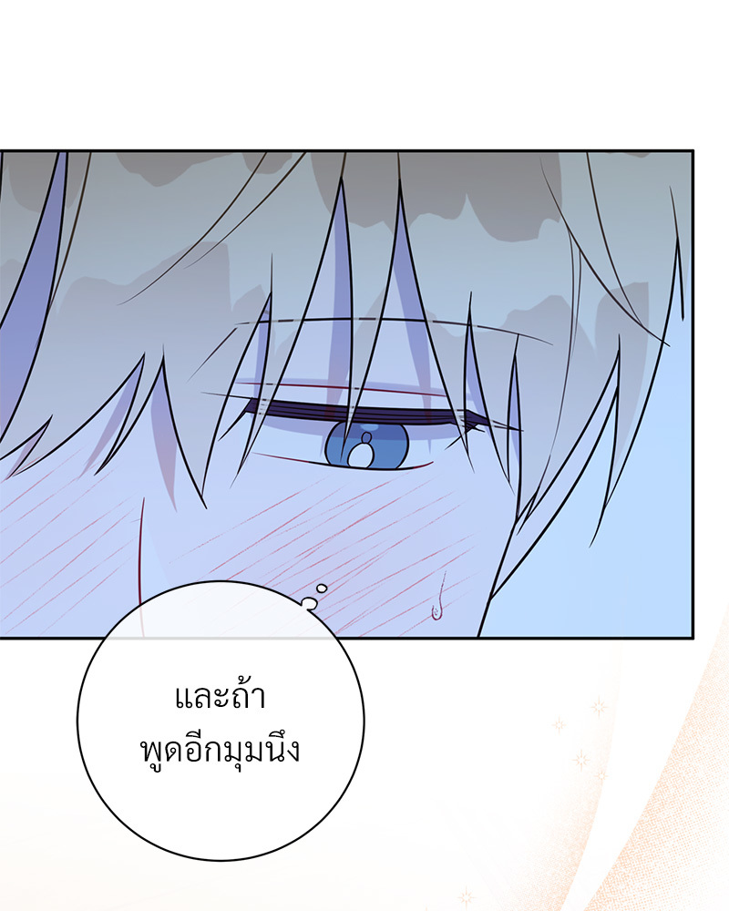 หน้า 109
