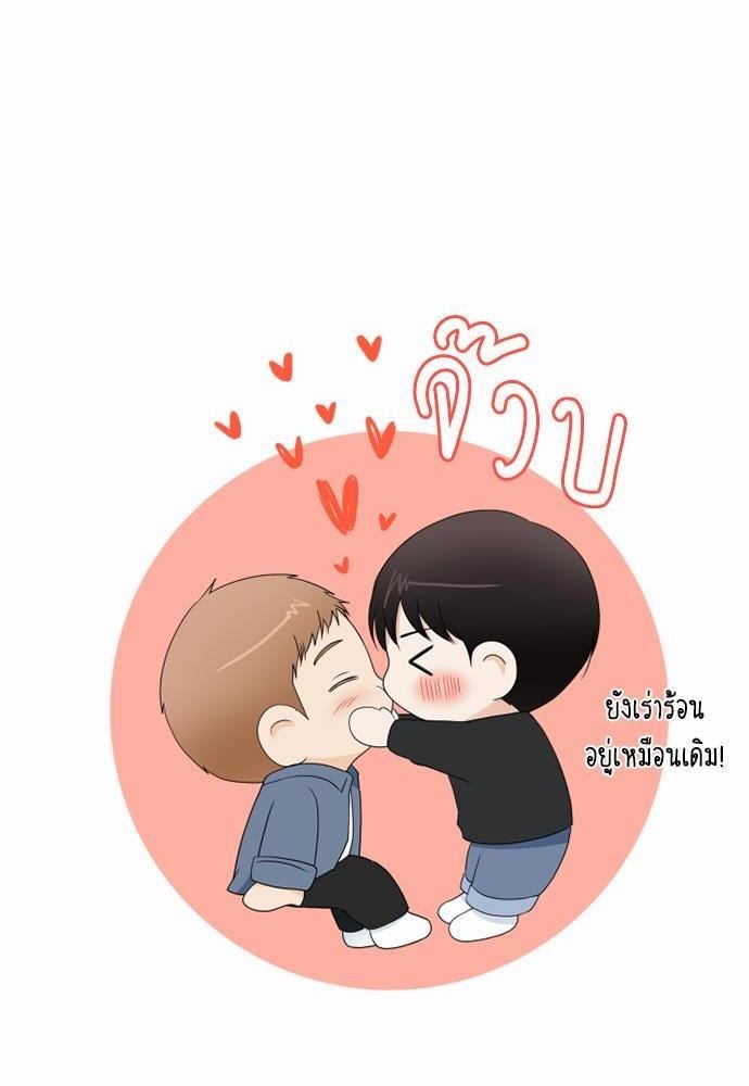 หน้า 68