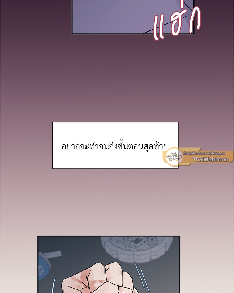 หน้า 63