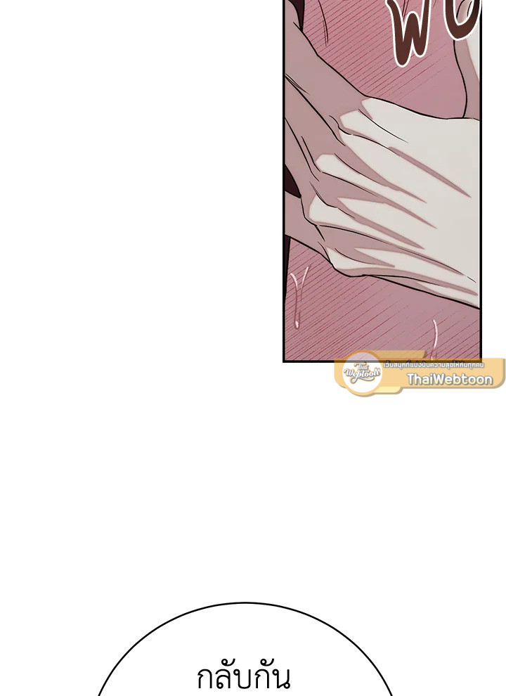 หน้า 127