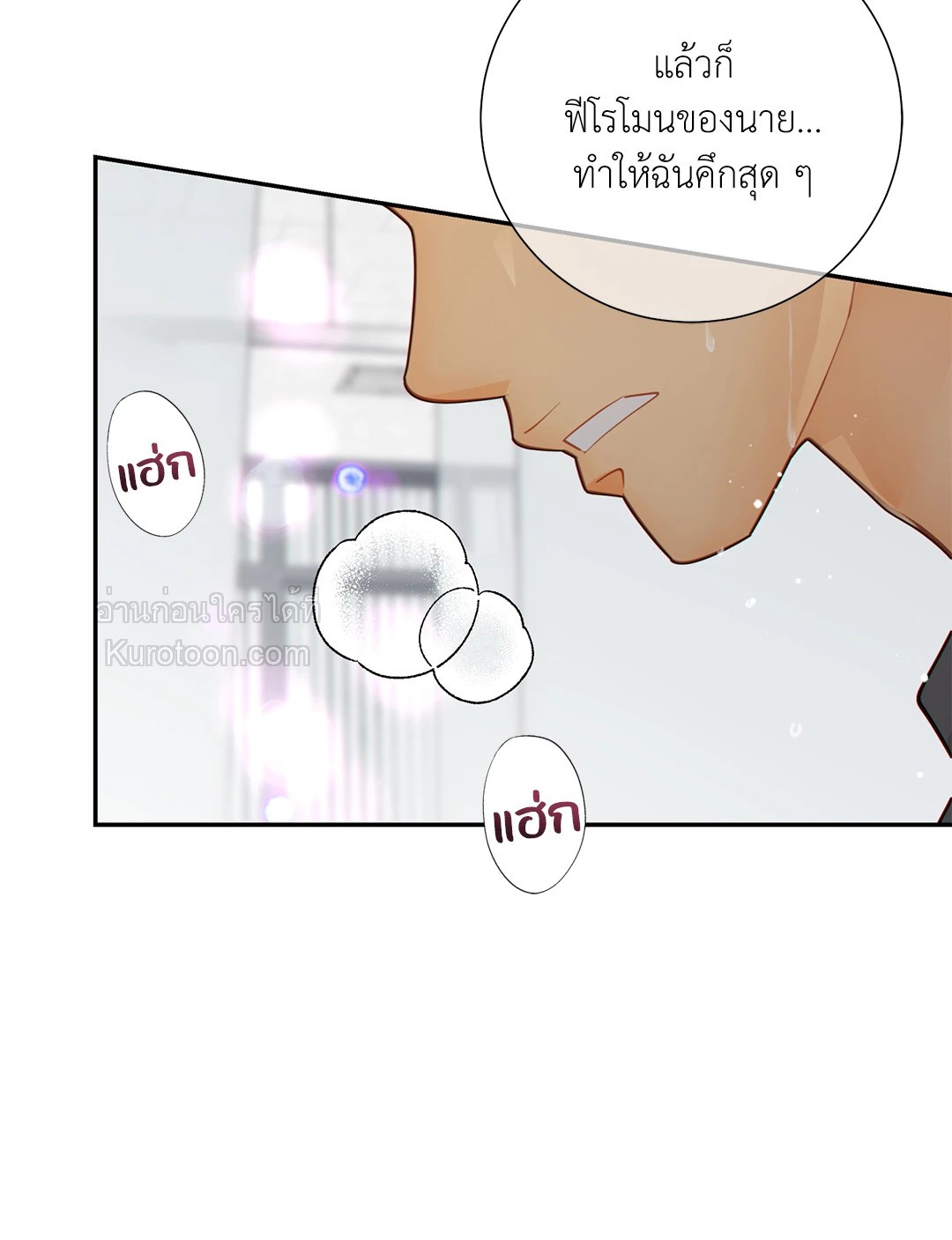 หน้า 59