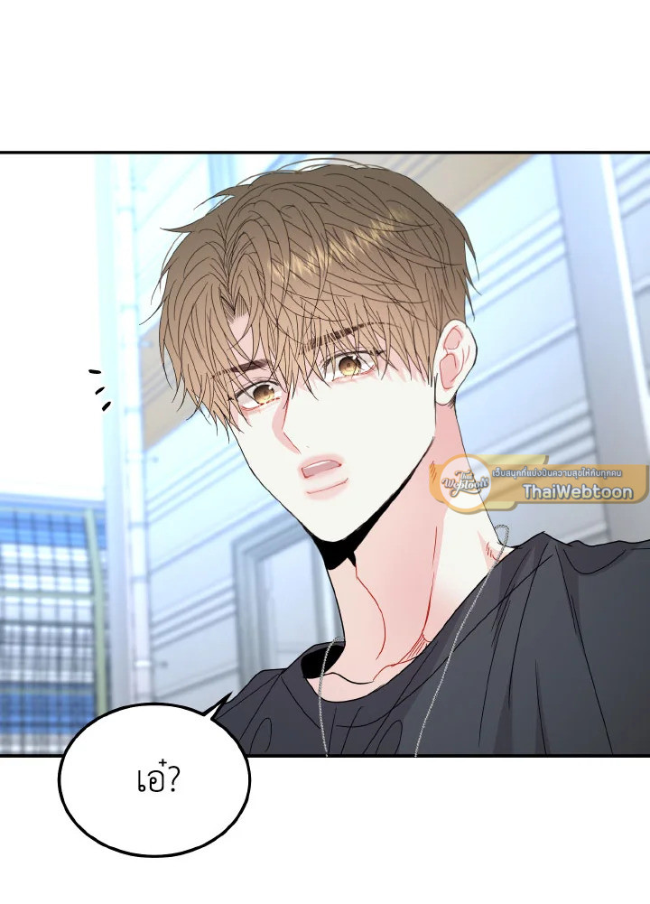 หน้า 103