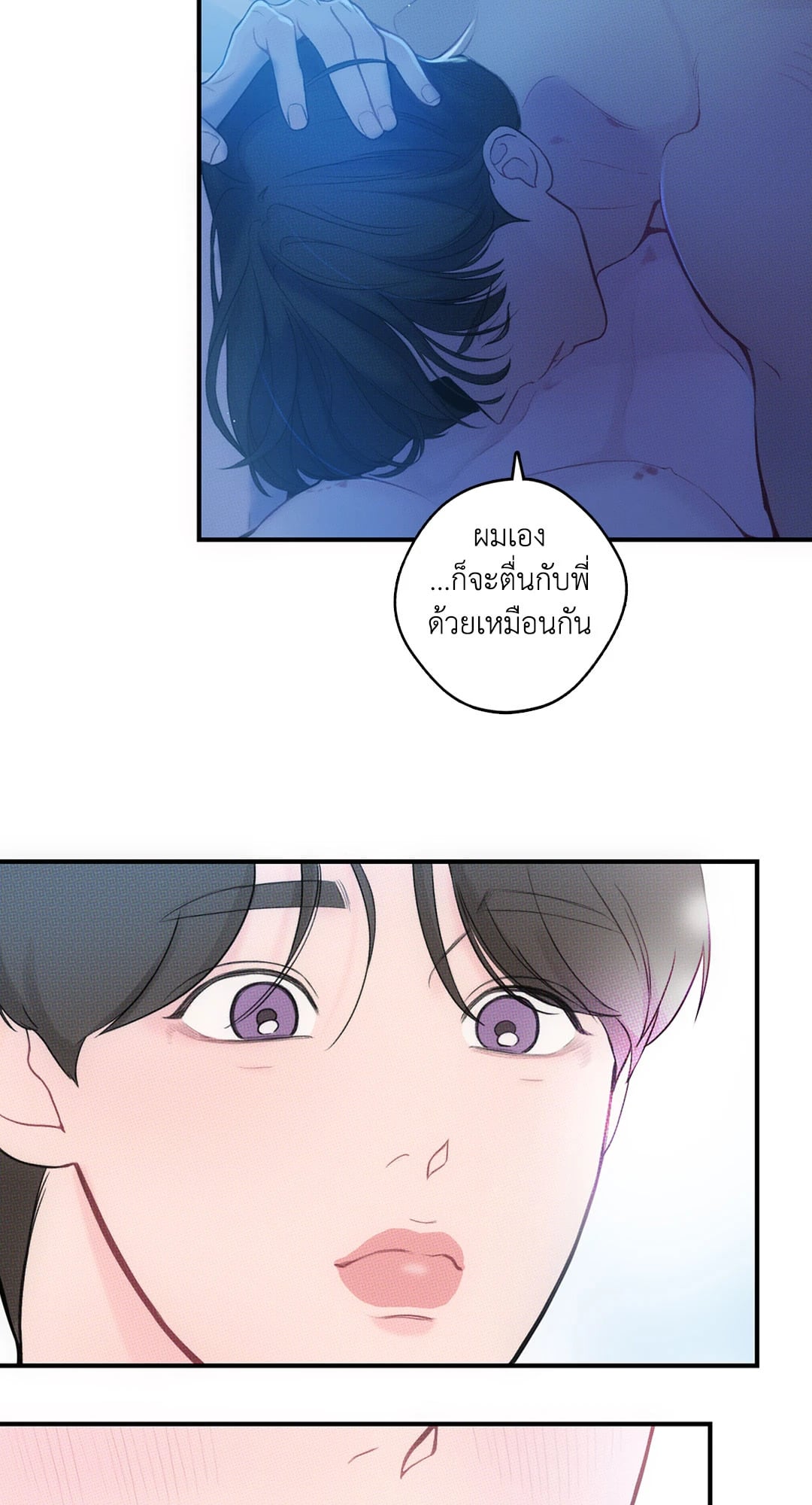 หน้า 66