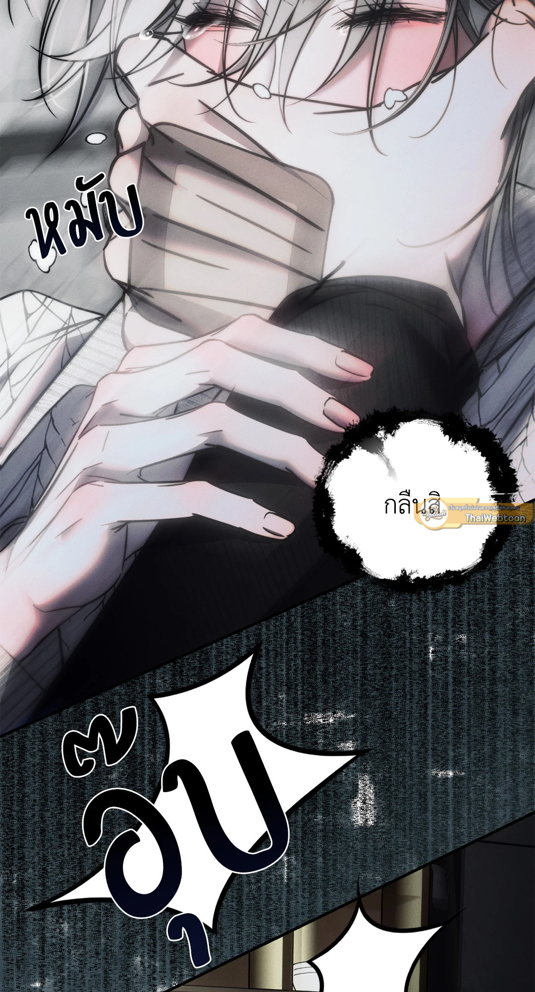 หน้า 44