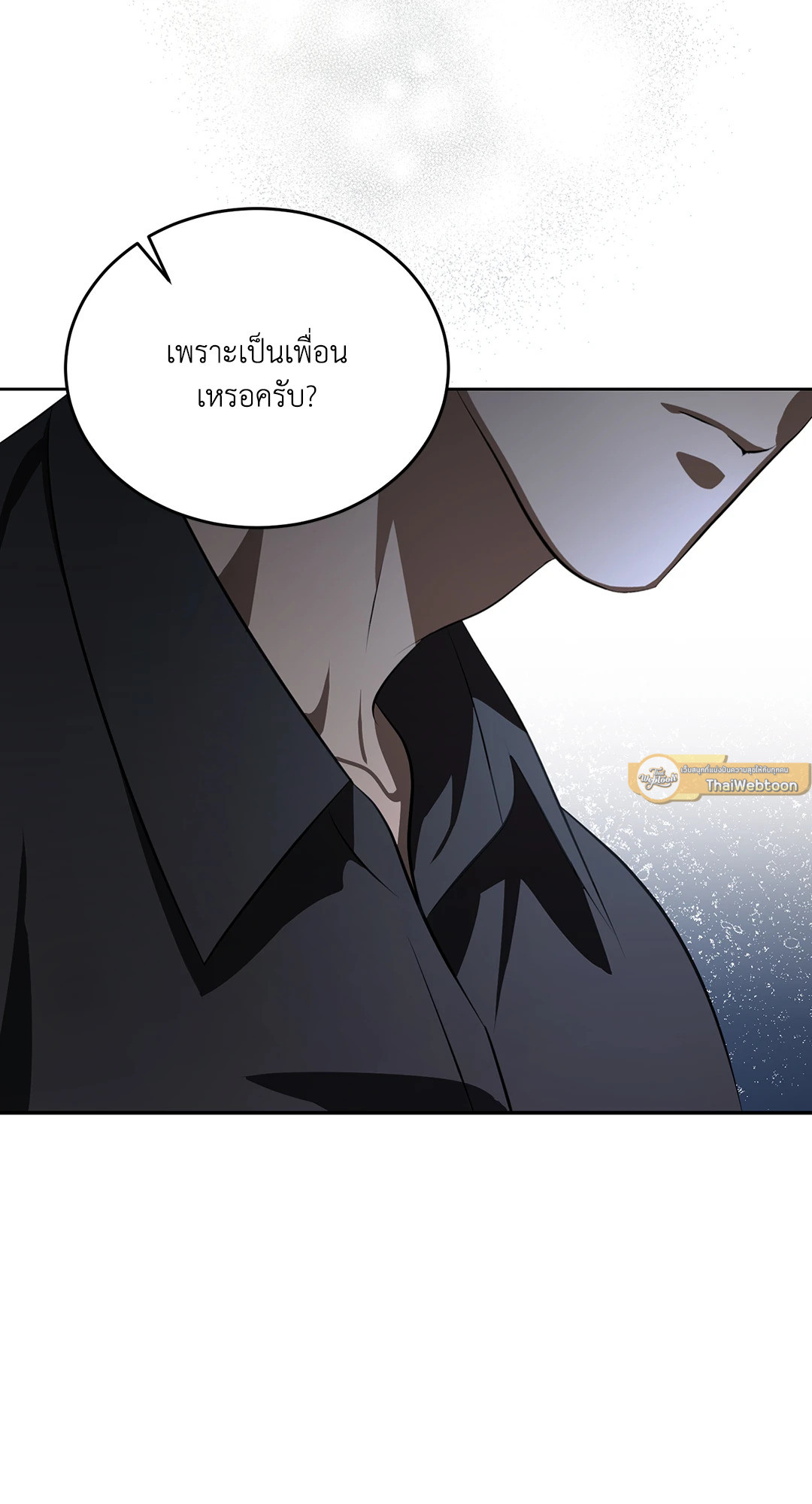 หน้า 96
