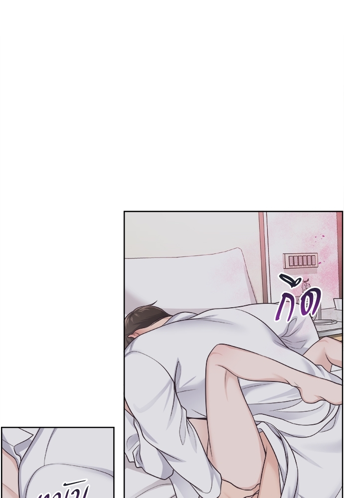หน้า 68