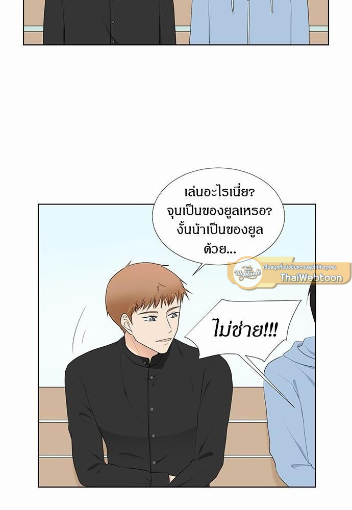 หน้า 52