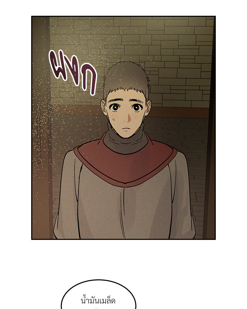 หน้า 95