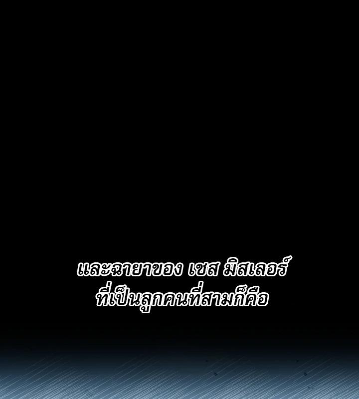 หน้า 130