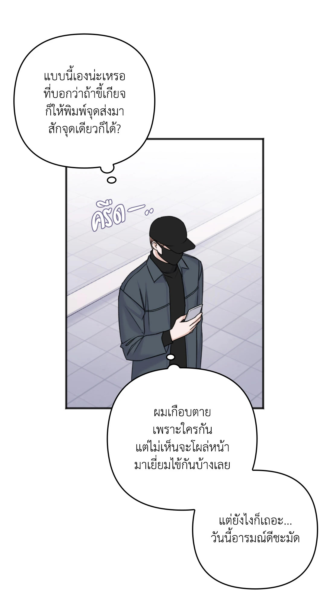 หน้า 60
