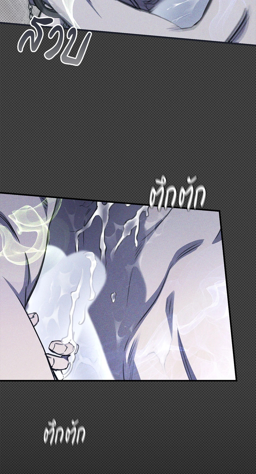 หน้า 59