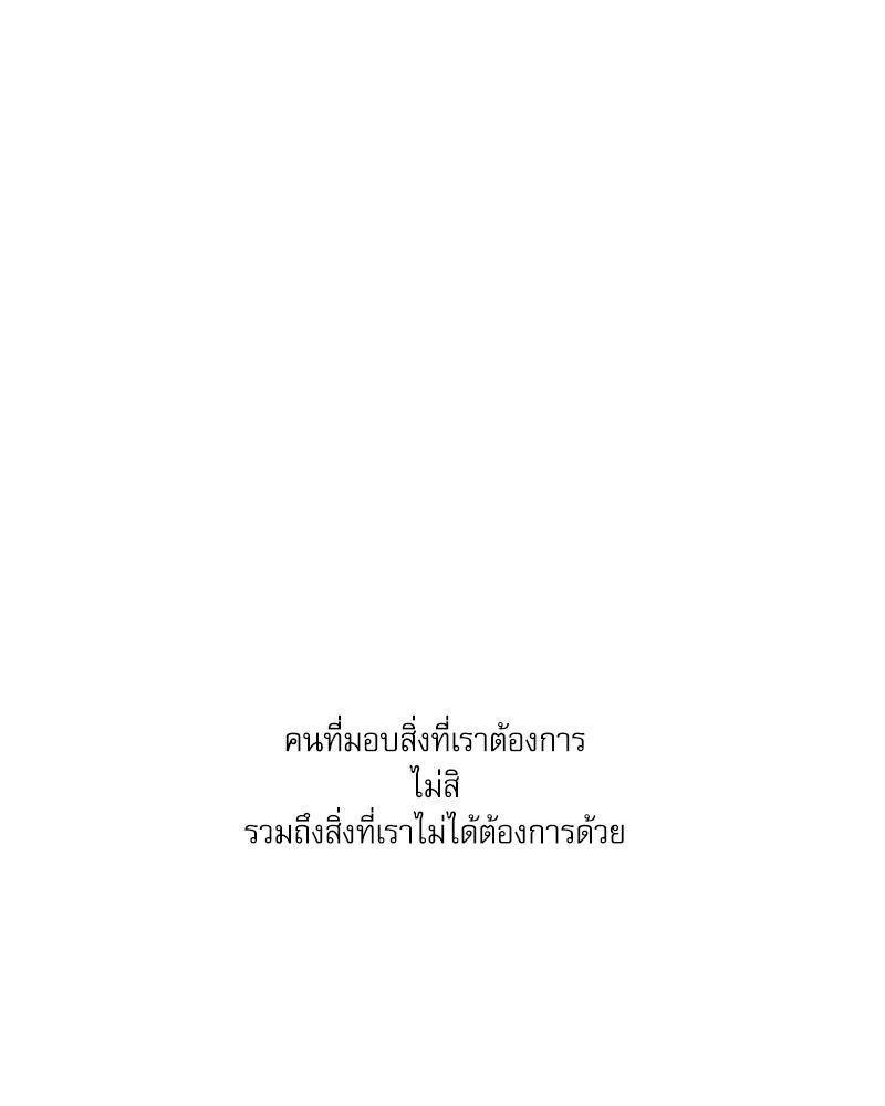 หน้า 107