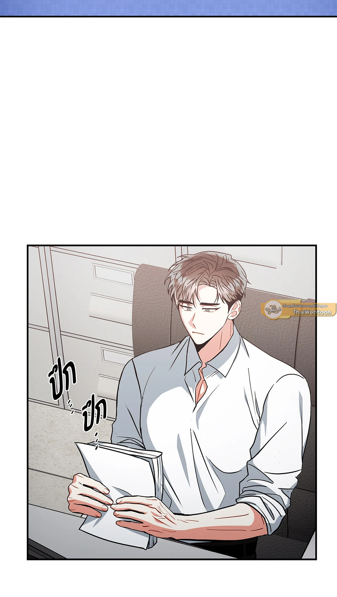 หน้า 65