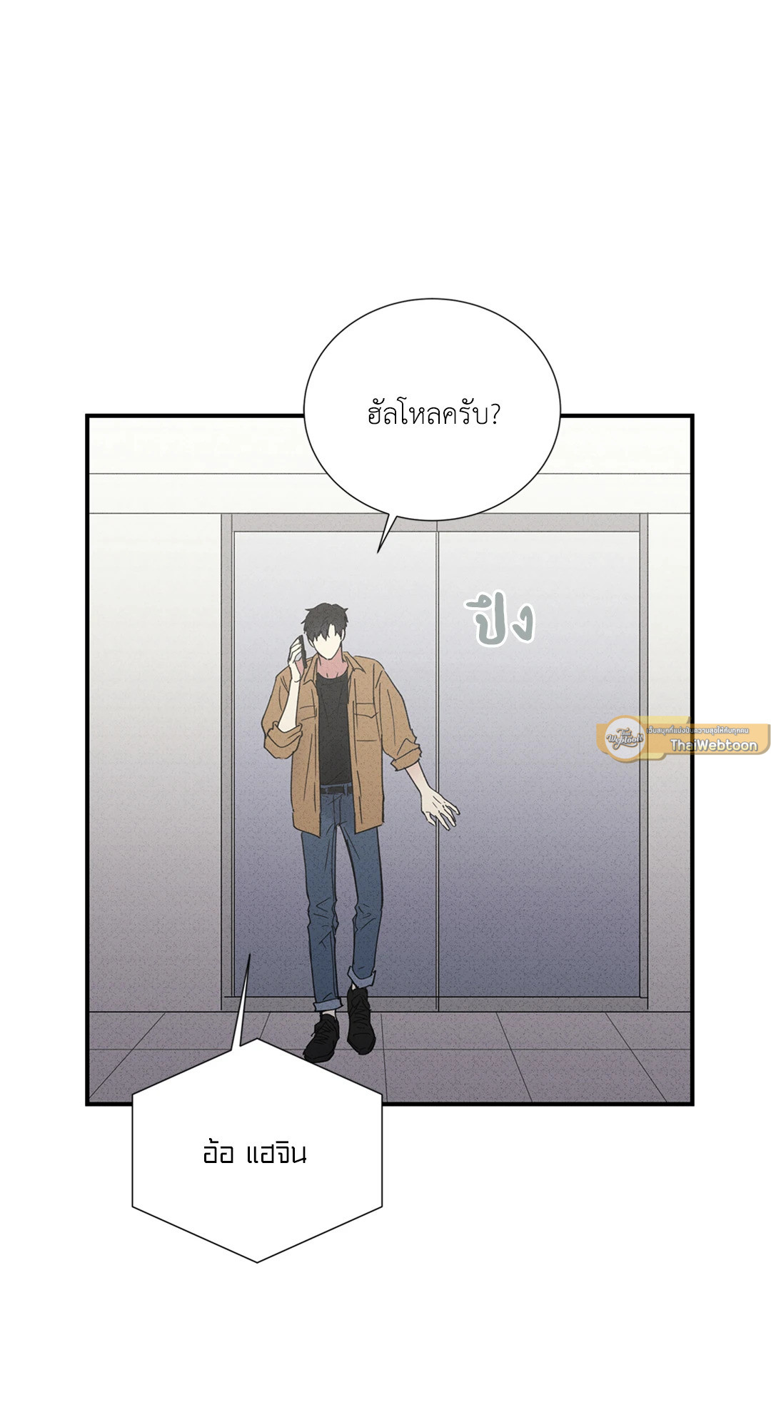 หน้า 41