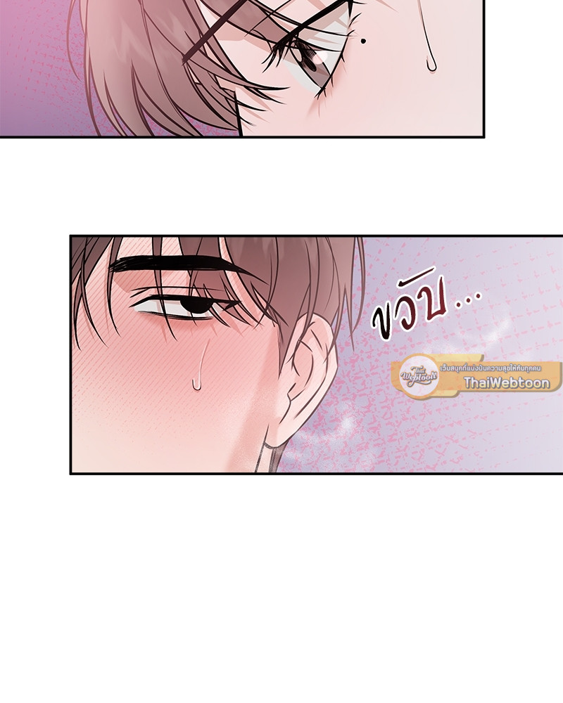 หน้า 61
