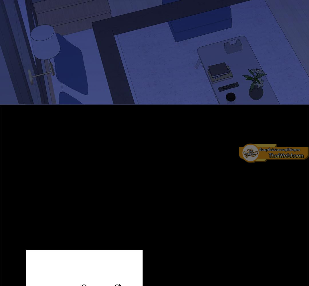 [เรื่องสั้นปราบพยศเจ้านายตัวร้าย] รักเลื่อนขั้น! | A Rookie from the Above (R+) ตอนที่ 3 - รูปที่ 2