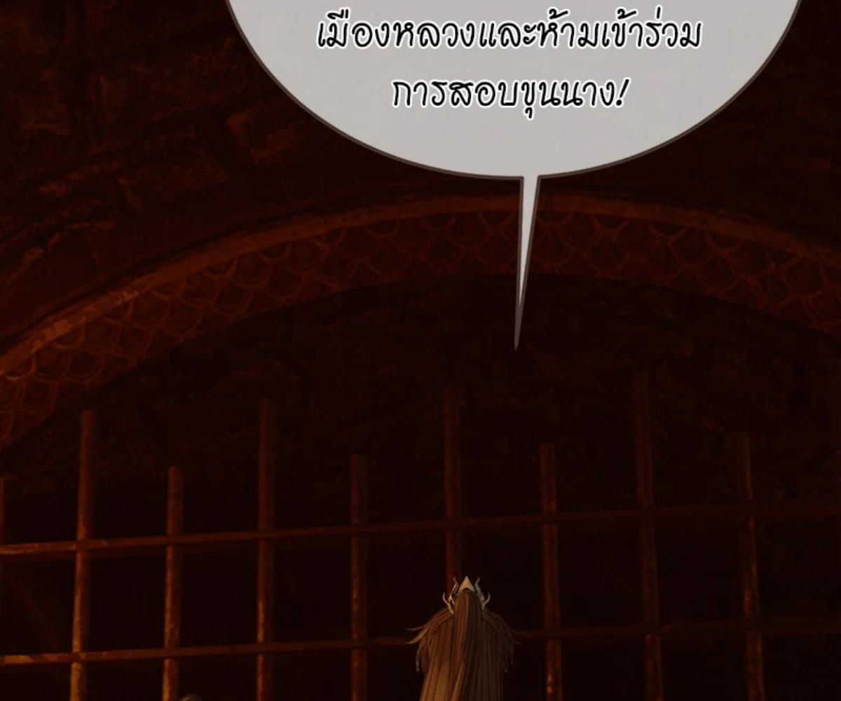 หน้า 96