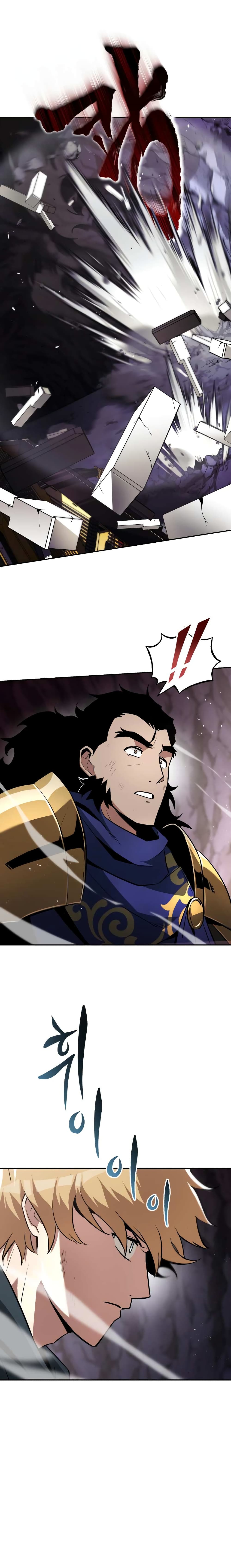 The Lazy Prince Becomes A Genius ตอนที่ 39 - รูปที่ 2