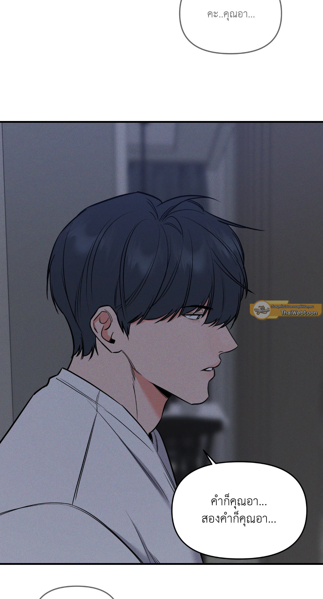 หน้า 68