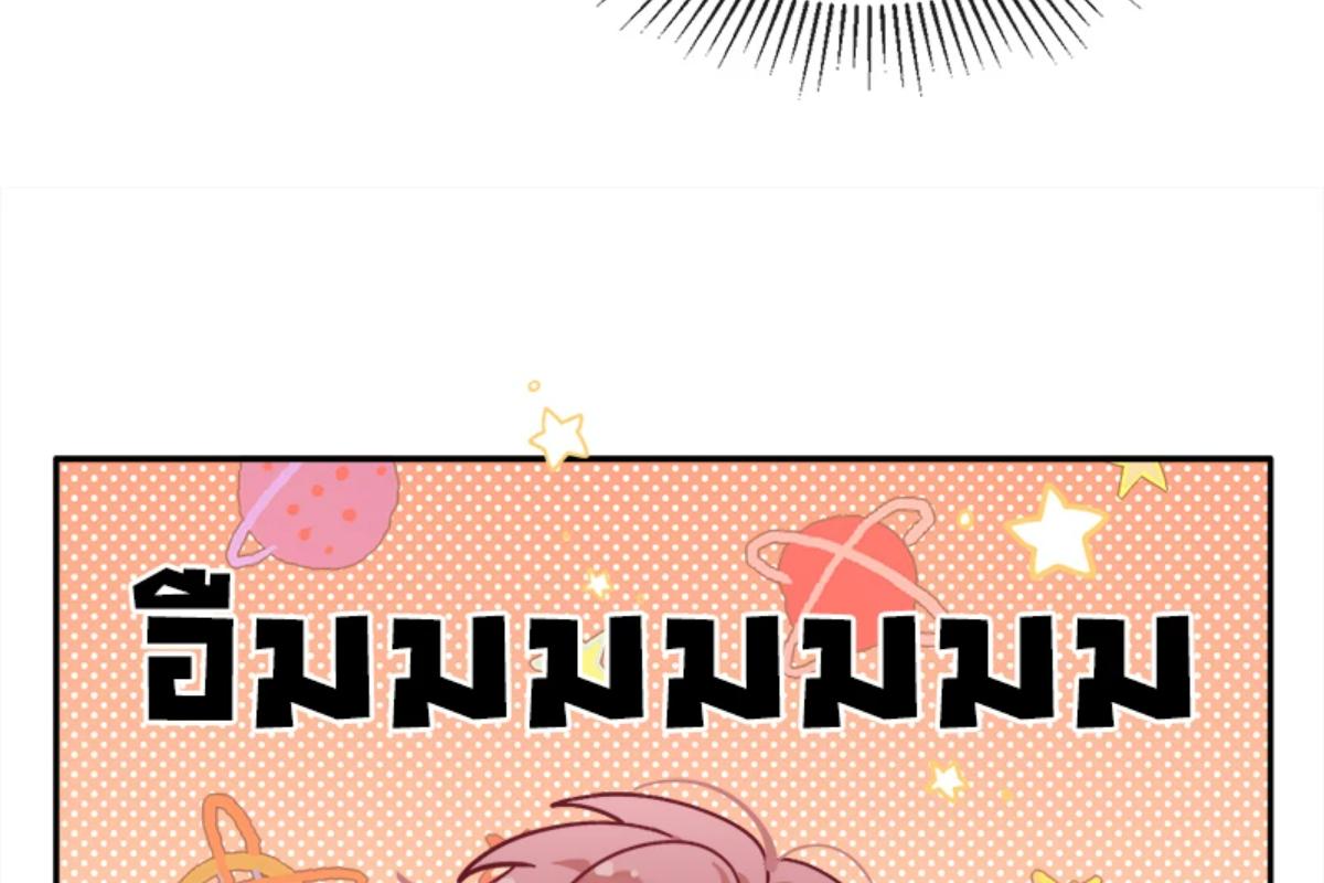 หน้า 136