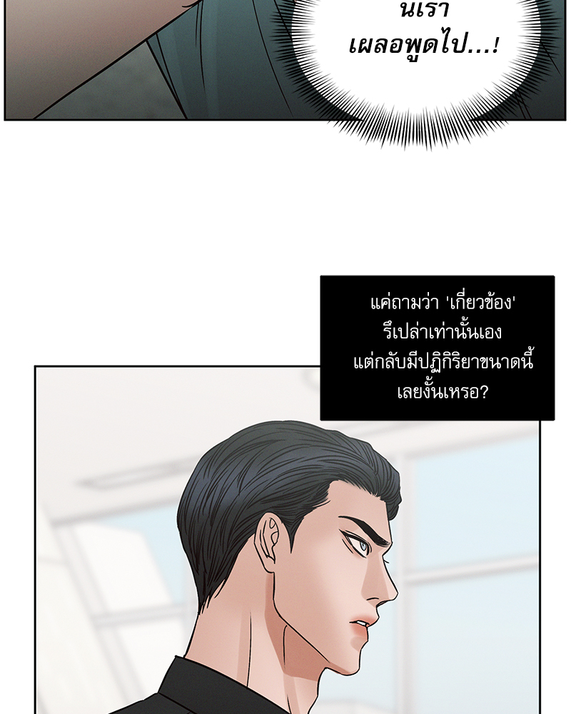 หน้า 94