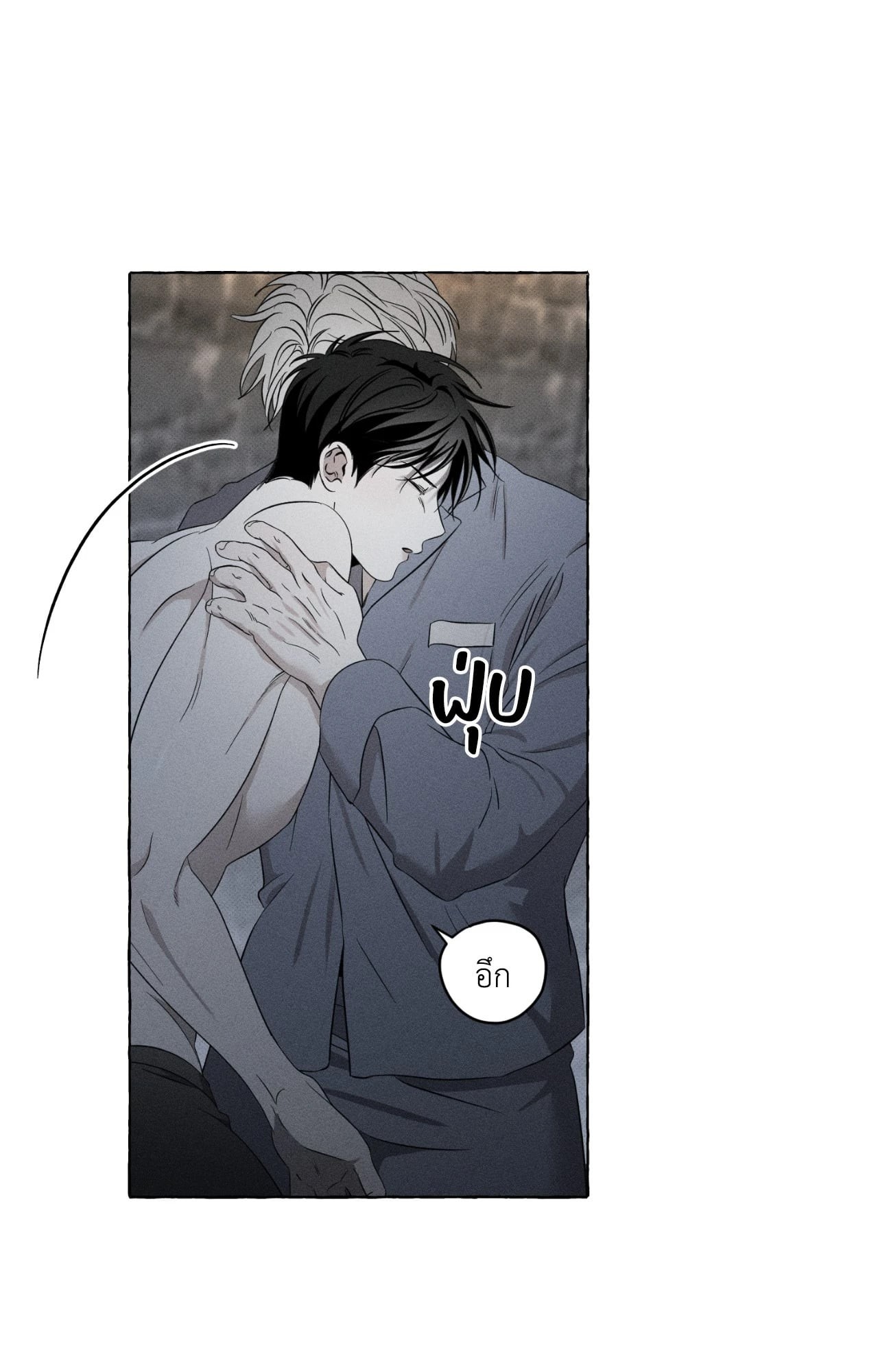 หน้า 58