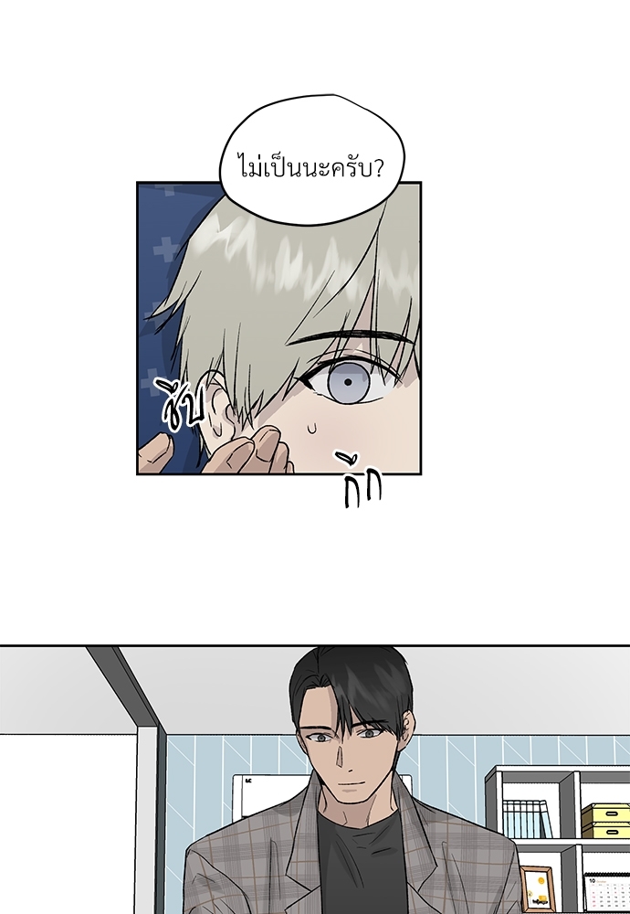 หน้า 59