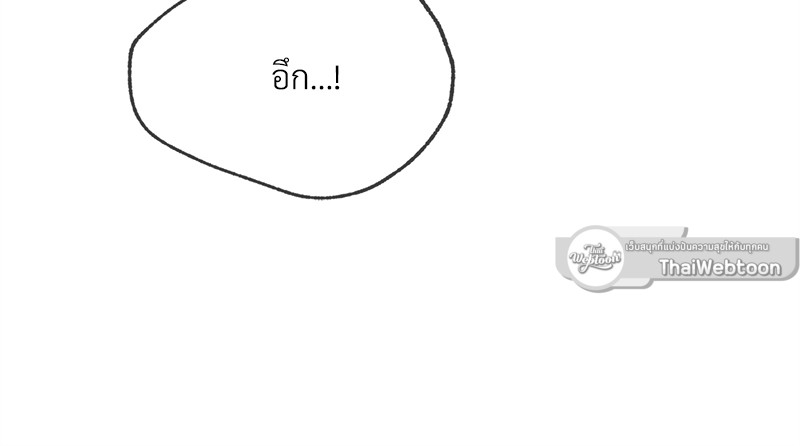 หน้า 111