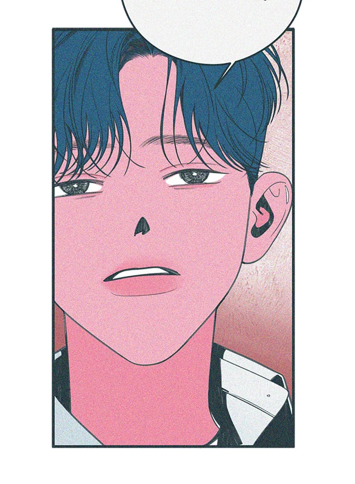 Hate Mate ตอนที่ 43.23 - รูปที่ 2