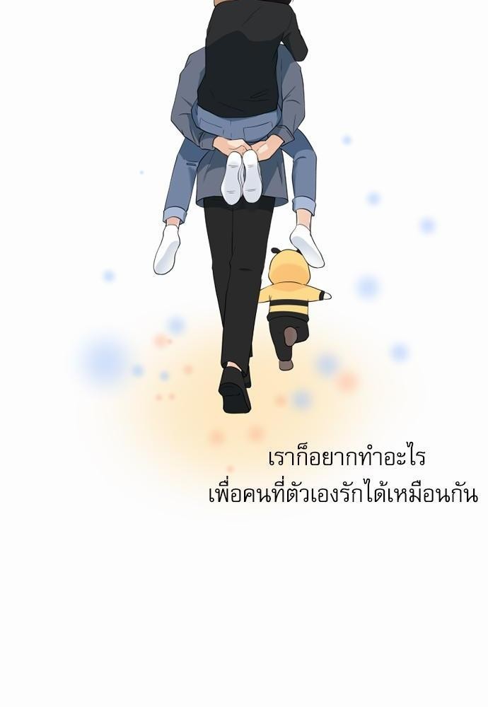 หน้า 64