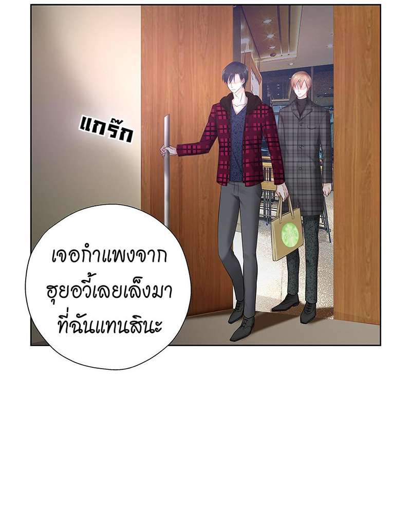หน้า 23